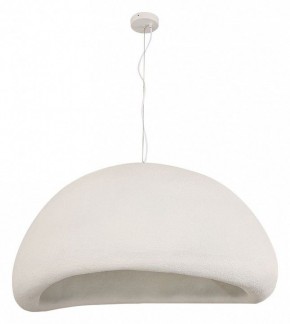 Подвесной светильник Divinare Scandy 2246/03 SP-1 в Приобье - priobie.mebel24.online | фото 2