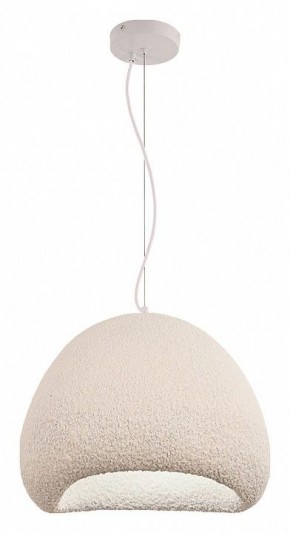 Подвесной светильник Divinare Scandy 2444/03 SP-1 в Приобье - priobie.mebel24.online | фото