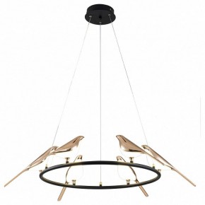 Подвесной светильник Divinare Summer 1188/06 LM-42 в Приобье - priobie.mebel24.online | фото 2