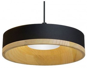 Подвесной светильник Divinare Vaso 5119/06 SP-8 в Приобье - priobie.mebel24.online | фото