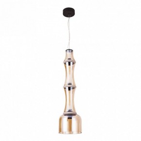 Подвесной светильник Divinare Volturn 1243/17 SP-30 в Приобье - priobie.mebel24.online | фото 2