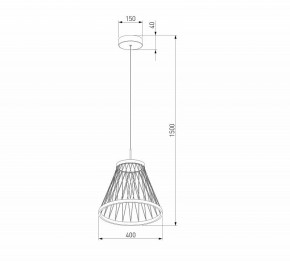 Подвесной светильник Eurosvet Cesta 40016/1 LED коричневый в Приобье - priobie.mebel24.online | фото 5