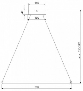 Подвесной светильник Eurosvet Collars 90264/1 белый в Приобье - priobie.mebel24.online | фото 6