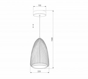 Подвесной светильник Eurosvet Comodita 40009/1 LED черный в Приобье - priobie.mebel24.online | фото 5