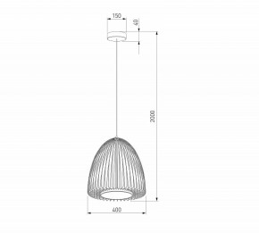 Подвесной светильник Eurosvet Comodita 40010/1 LED черный в Приобье - priobie.mebel24.online | фото 6
