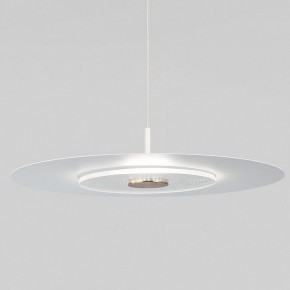 Подвесной светильник Eurosvet Kontur 40031/1 LED белый в Приобье - priobie.mebel24.online | фото