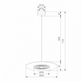 Подвесной светильник Eurosvet Kontur 40031/1 LED белый в Приобье - priobie.mebel24.online | фото 4