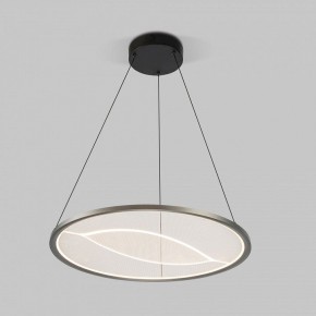 Подвесной светильник Eurosvet Occhio 40027/1 LED серый в Приобье - priobie.mebel24.online | фото