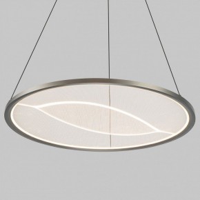 Подвесной светильник Eurosvet Occhio 40027/1 LED серый в Приобье - priobie.mebel24.online | фото 2