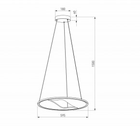 Подвесной светильник Eurosvet Occhio 40027/1 LED серый в Приобье - priobie.mebel24.online | фото 5