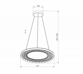 Подвесной светильник Eurosvet Parafe 40024/1 LED серый в Приобье - priobie.mebel24.online | фото 5