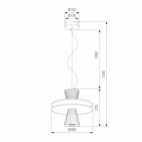 Подвесной светильник Eurosvet Titania 40028/1 LED белый в Приобье - priobie.mebel24.online | фото 4