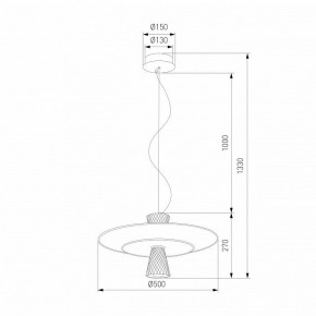 Подвесной светильник Eurosvet Titania 40029/1 LED белый в Приобье - priobie.mebel24.online | фото 4