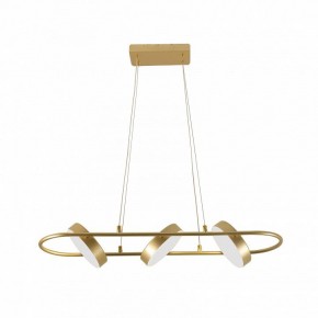 Подвесной светильник F-promo Abris 4677-3P в Приобье - priobie.mebel24.online | фото 2