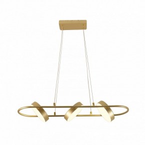 Подвесной светильник F-promo Abris 4677-3P в Приобье - priobie.mebel24.online | фото 3
