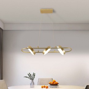 Подвесной светильник F-promo Abris 4677-3P в Приобье - priobie.mebel24.online | фото 4