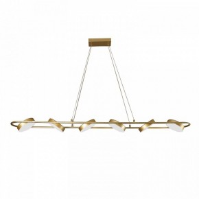Подвесной светильник F-promo Abris 4677-6P в Приобье - priobie.mebel24.online | фото 2
