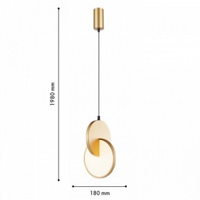 Подвесной светильник F-promo Grahan 4608-1P в Приобье - priobie.mebel24.online | фото 4