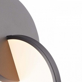 Подвесной светильник F-promo Grahan 4609-1P в Приобье - priobie.mebel24.online | фото 8