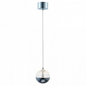 Подвесной светильник Favourite Ballonger 4327-1P в Приобье - priobie.mebel24.online | фото 2