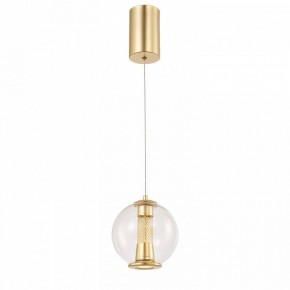 Подвесной светильник Favourite Boble 4551-1P в Приобье - priobie.mebel24.online | фото 2