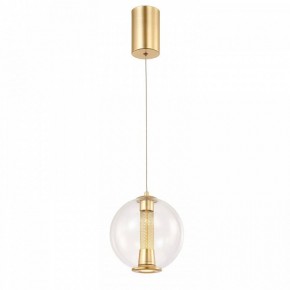 Подвесной светильник Favourite Boble 4551-2P в Приобье - priobie.mebel24.online | фото 2