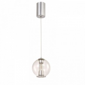 Подвесной светильник Favourite Boble 4552-1P в Приобье - priobie.mebel24.online | фото 2