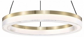 Подвесной светильник Favourite Cirkler 4400-4P в Приобье - priobie.mebel24.online | фото