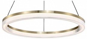 Подвесной светильник Favourite Cirkler 4400-6P в Приобье - priobie.mebel24.online | фото