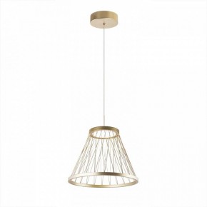 Подвесной светильник Favourite Fibra 4634-4P в Приобье - priobie.mebel24.online | фото 3