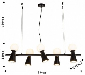 Подвесной светильник Favourite Gnomes 4095-5P в Приобье - priobie.mebel24.online | фото 5