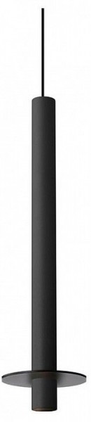 Подвесной светильник Favourite Ingrid 4402-1P в Приобье - priobie.mebel24.online | фото