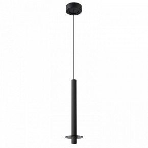 Подвесной светильник Favourite Ingrid 4402-1P в Приобье - priobie.mebel24.online | фото 2