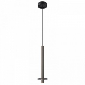 Подвесной светильник Favourite Ingrid 4404-1P в Приобье - priobie.mebel24.online | фото 2