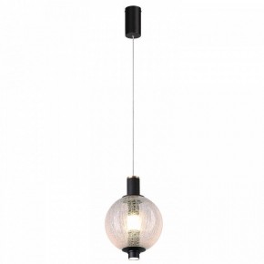 Подвесной светильник Favourite Kolbe 4315-1P в Приобье - priobie.mebel24.online | фото 2