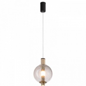 Подвесной светильник Favourite Kolbe 4316-1P в Приобье - priobie.mebel24.online | фото 2