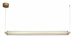 Подвесной светильник Favourite Ligero 4190-1P в Приобье - priobie.mebel24.online | фото 4