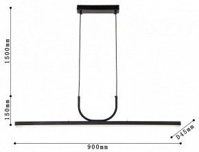 Подвесной светильник Favourite Raya 4096-1P в Приобье - priobie.mebel24.online | фото 4
