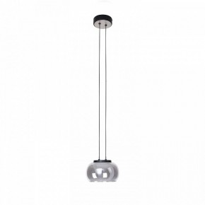 Подвесной светильник Favourite Trendig 4376-1P в Приобье - priobie.mebel24.online | фото 3