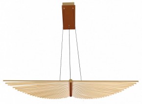 Подвесной светильник Favourite Vingar 4380-2P в Приобье - priobie.mebel24.online | фото 2