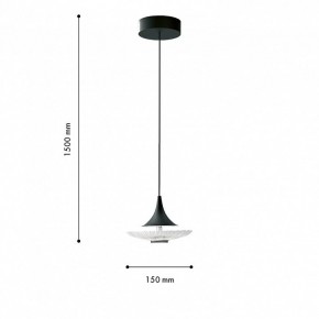 Подвесной светильник Favourite Wilet 4656-1P в Приобье - priobie.mebel24.online | фото 6