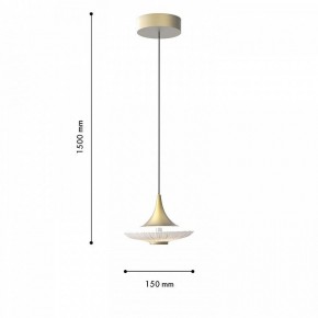 Подвесной светильник Favourite Wilet 4657-1P в Приобье - priobie.mebel24.online | фото 4