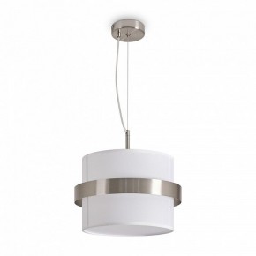 Подвесной светильник Freya Bride FR5367PL-01N в Приобье - priobie.mebel24.online | фото 2
