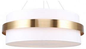 Подвесной светильник Freya Bride FR5367PL-06BS в Приобье - priobie.mebel24.online | фото