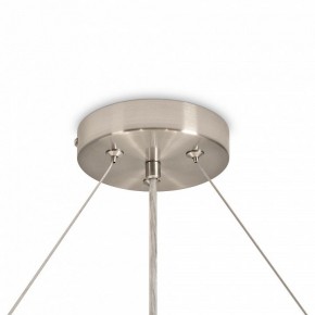 Подвесной светильник Freya Bride FR5367PL-06N в Приобье - priobie.mebel24.online | фото 6