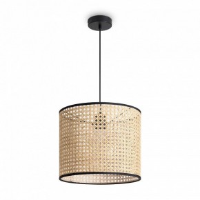 Подвесной светильник Freya Mixture FR5483PL-01B в Приобье - priobie.mebel24.online | фото 2