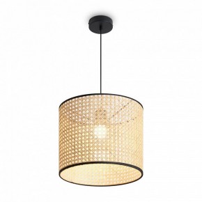 Подвесной светильник Freya Mixture FR5483PL-01B в Приобье - priobie.mebel24.online | фото 3