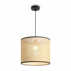 Подвесной светильник Freya Mixture FR5483PL-01B в Приобье - priobie.mebel24.online | фото 4