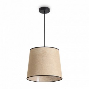 Подвесной светильник Freya Mixture FR5483PL-01B1 в Приобье - priobie.mebel24.online | фото 2