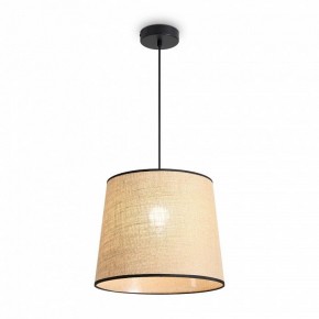 Подвесной светильник Freya Mixture FR5483PL-01B1 в Приобье - priobie.mebel24.online | фото 3